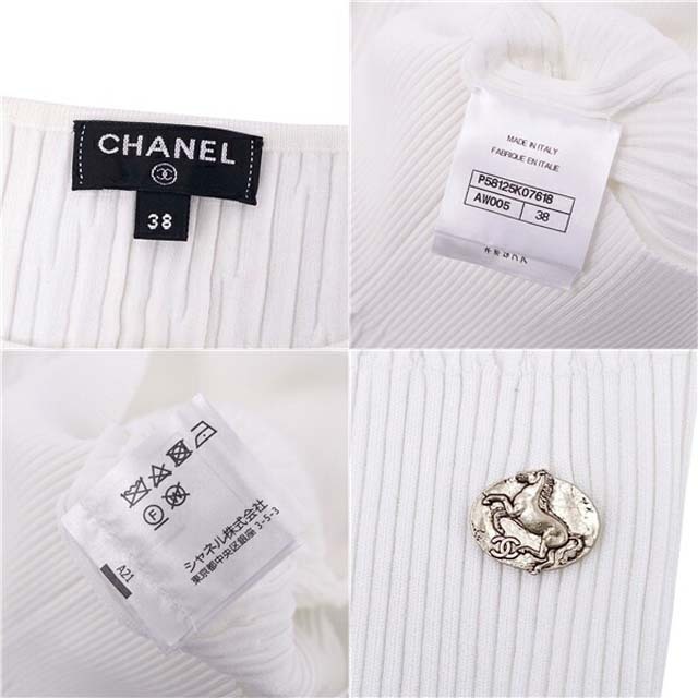 CHANEL - シャネル ニット ココマーク リボン セーター P58125 CHANEL - シャネル ニット ココマーク リボン セーター P58125