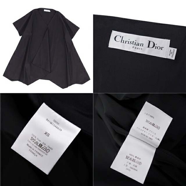 Christian Dior BOUTIQUE フランス製 ガウン コート