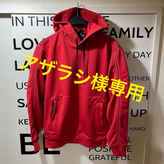 23SS【新品】STONE ISLAND SHADOW パーカー スウェット緑M