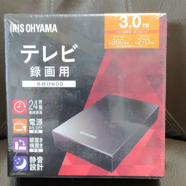 IRIS 3TB HD-IR3-V1 新品未開封