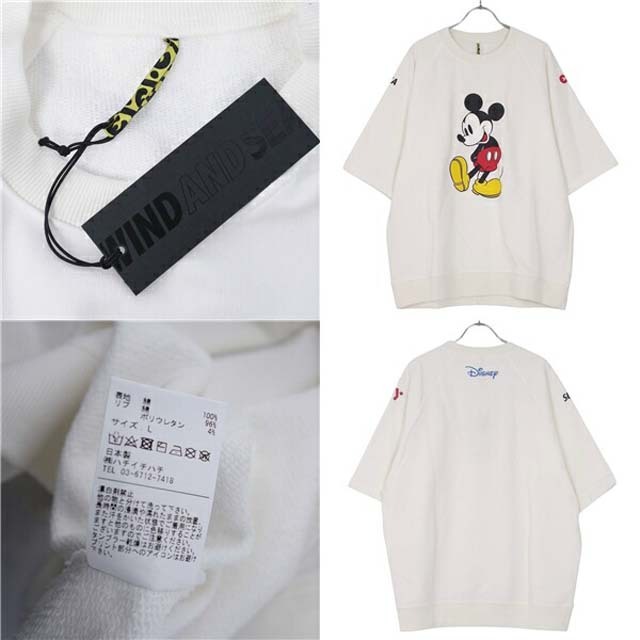 WIND AND SEA - ウィンダンシー ディズニー スウェット ショート
