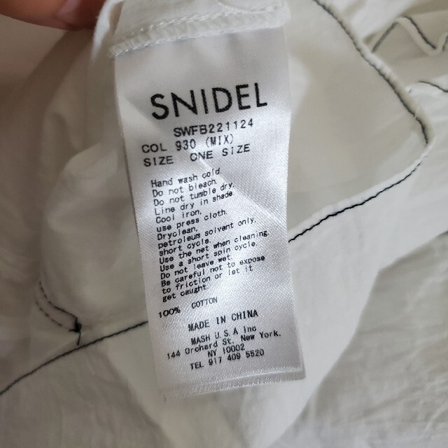 SNIDEL(スナイデル)の雑誌掲載SNIDELブラウス レディースのトップス(シャツ/ブラウス(長袖/七分))の商品写真