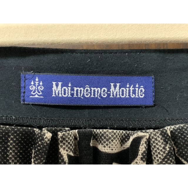 Moi-meme-Moitie(モワメームモワティエ)のMoi-meme-Moitie 花柄シフォンカットソー モワ・メーム・モワティエ レディースのトップス(カットソー(長袖/七分))の商品写真