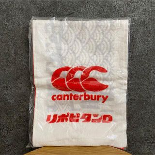 カンタベリー(CANTERBURY)のジミー3様専用【新品未開封】Canterburyラグビー日本代表 マフラータオル(ラグビー)