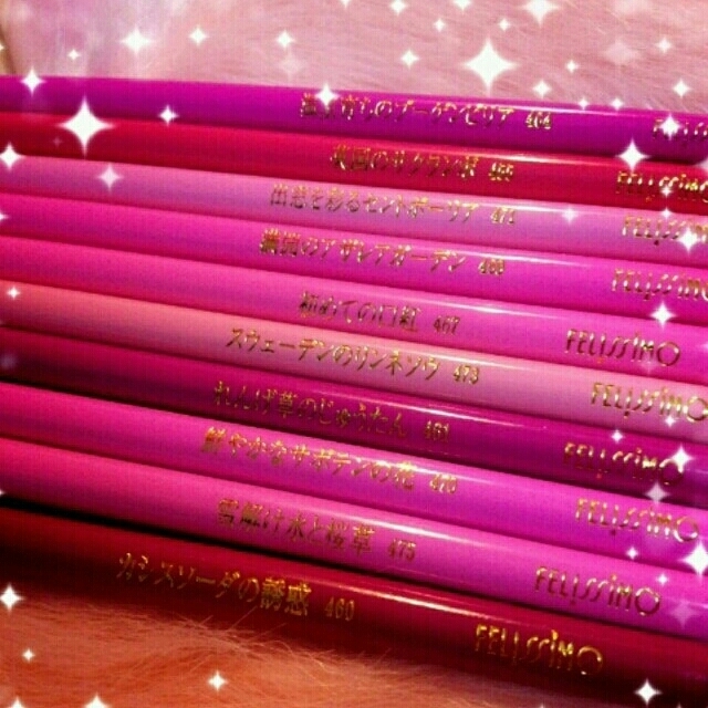 フェリシモ　500色の色鉛筆♡500本セット♡