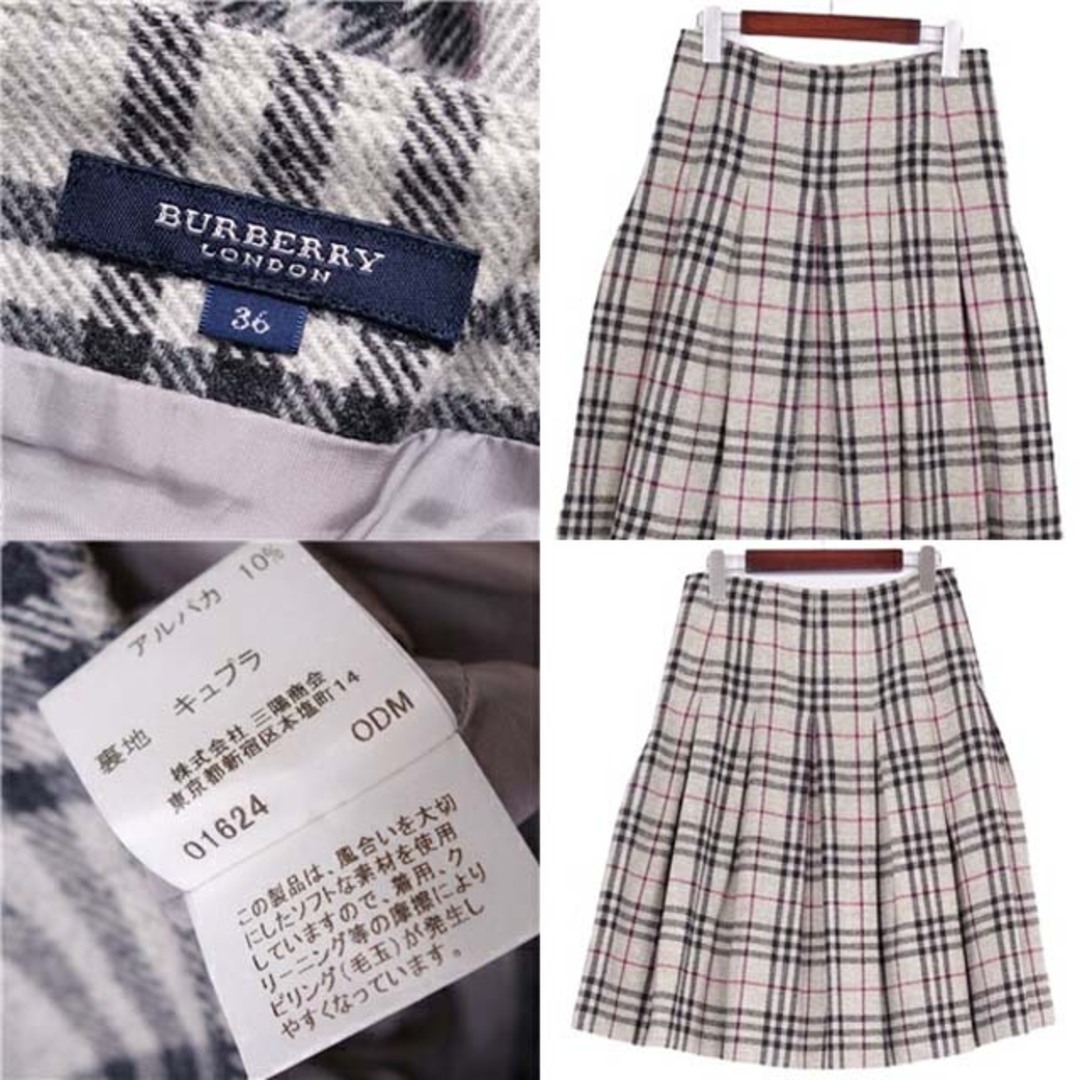 BURBERRY(バーバリー)のバーバリー ロンドン スカート フレアスカート チェック ウール アルパカ レディースのスカート(ひざ丈スカート)の商品写真