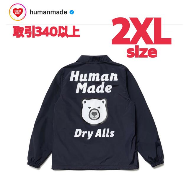 HUMAN MADE - HUMAN MADE COACH JACKET NAVY 2XLサイズの通販 by でぶ ...