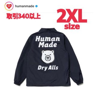 ヒューマンメイド(HUMAN MADE)のHUMAN MADE COACH JACKET NAVY 2XLサイズ(ナイロンジャケット)