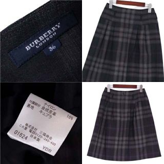 BURBERRY - バーバリー ロンドン スカート フレアスカート ウール