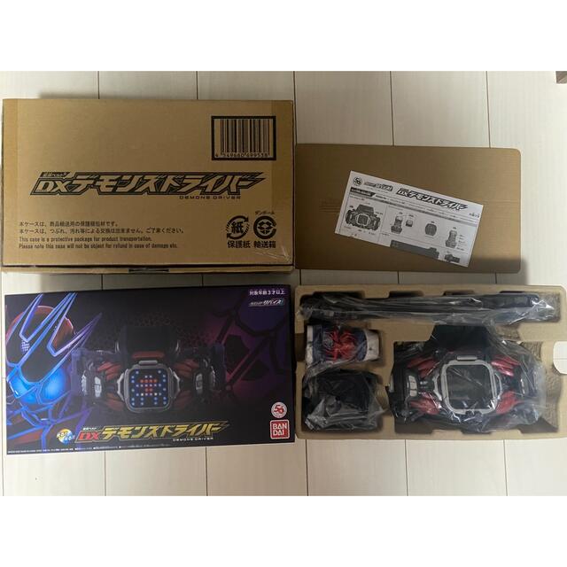 格安 dx デモンズドライバー 仮面ライダーリバイス デモンズ 変身ベルト 特撮 格安 dx デモンズドライバー 仮面ライダーリバイス デモンズ 変身ベルト 特撮