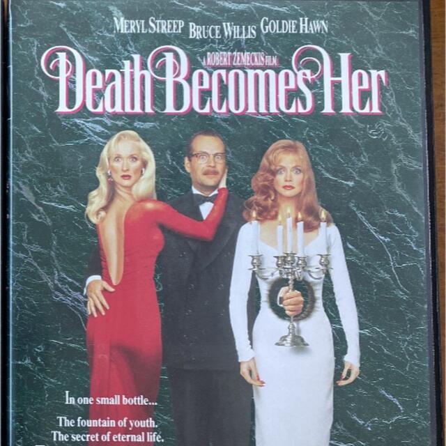 とわに美しく エンタメ/ホビーのDVD/ブルーレイ(外国映画)の商品写真
