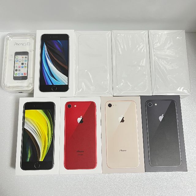 Apple(アップル)のiPhone5C、iPhone6、iPhone8、iPhoneSE2 空箱 9個 スマホ/家電/カメラのスマートフォン/携帯電話(スマートフォン本体)の商品写真