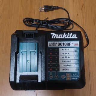 マキタ(Makita)のマキタ　充電器　DC18RF(その他)