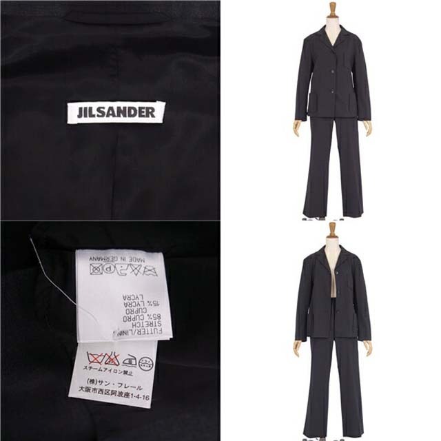 Jil Sander(ジルサンダー)のジルサンダー セットアップ パンツスーツ ウール 無地 ジャケット パンツ レディースのフォーマル/ドレス(スーツ)の商品写真