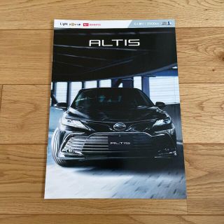 ダイハツ(ダイハツ)のダイハツ DAIHATSU アルティス ALTIS カタログ(カタログ/マニュアル)