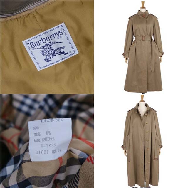 BURBERRY - バーバリー シングル トレンチコート ライダーコート
