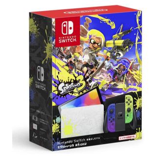 ニンテンドースイッチ(Nintendo Switch)のNintendo Switch 有機ELモデル スプラトゥーン3エディション(家庭用ゲーム機本体)