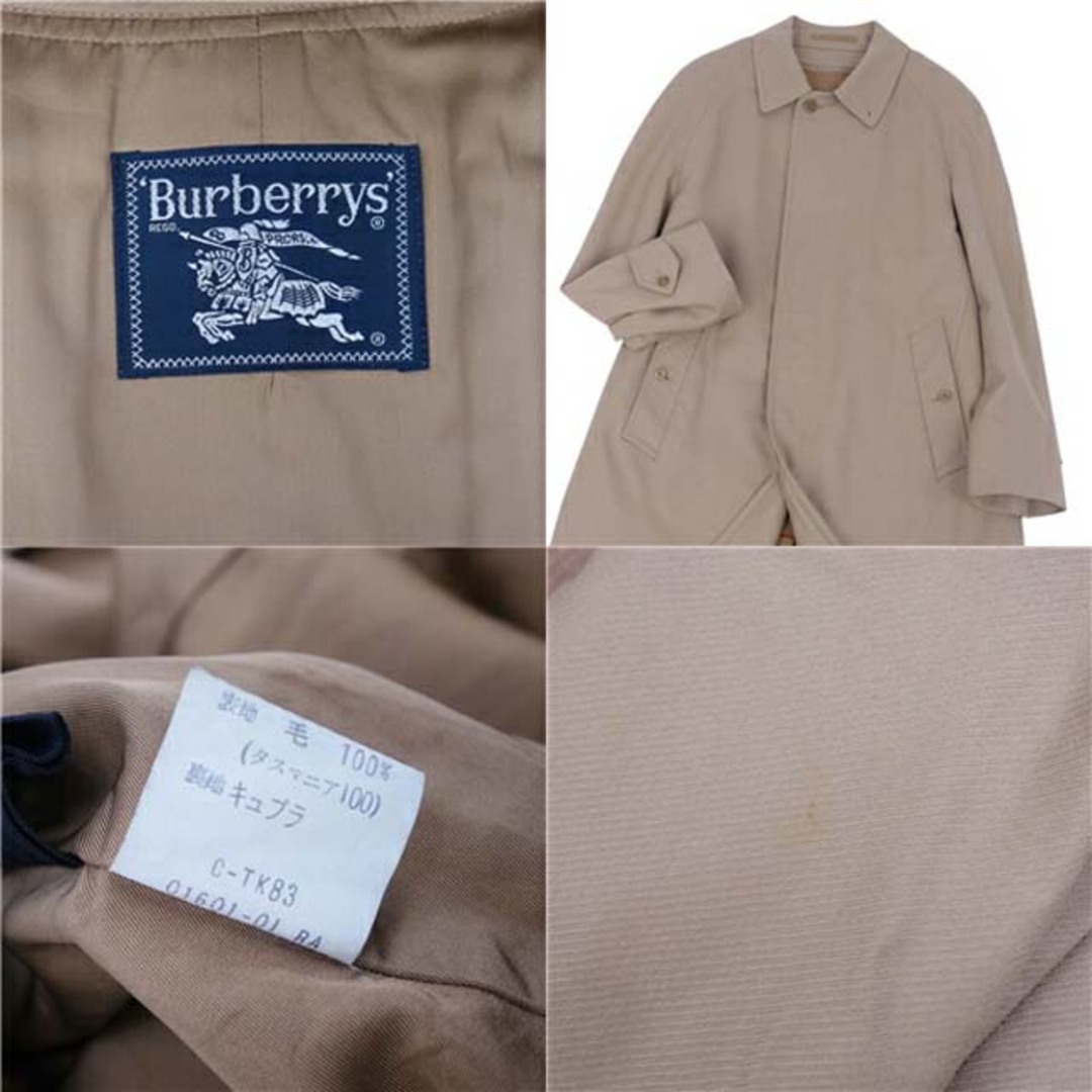 70s〜80s Burberrys バーバリー ブルゾン イングランド製 英国製