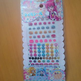 ★ハピネスチャージプリキュア※ネイルシール(キャラクターグッズ)