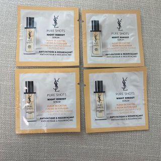 イヴサンローランボーテ(Yves Saint Laurent Beaute)のイヴ・サンローラン　ピュアショットナイトセラム　(美容液)