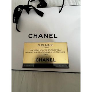 シャネル(CHANEL)のシャネル サブリマージュ ル タン ♯10 ベージュ 30g(ファンデーション)