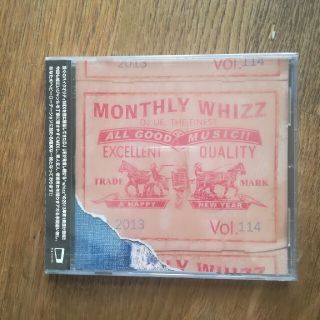 monthly whizz 114(R&B/ソウル)