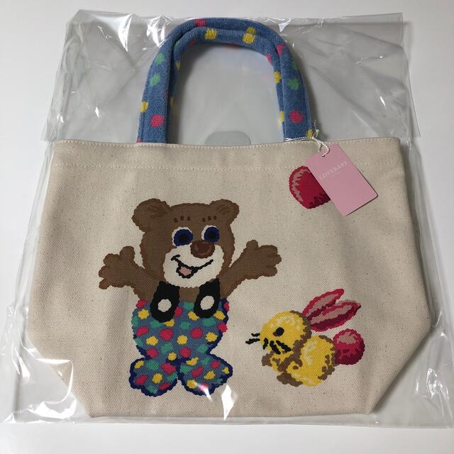 ☆本日限定★最終価格☆新品♡フェイラー♡トートバッグ