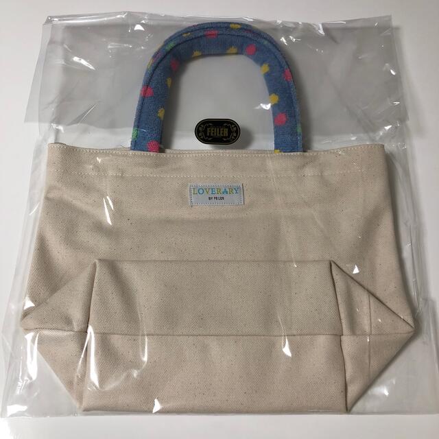 ☆本日限定★最終価格☆新品♡フェイラー♡トートバッグ