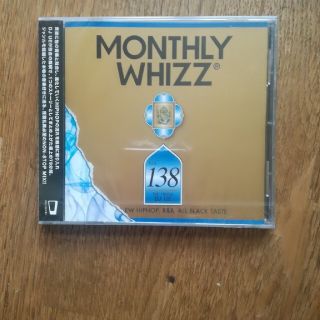 monthly whizz 138(R&B/ソウル)