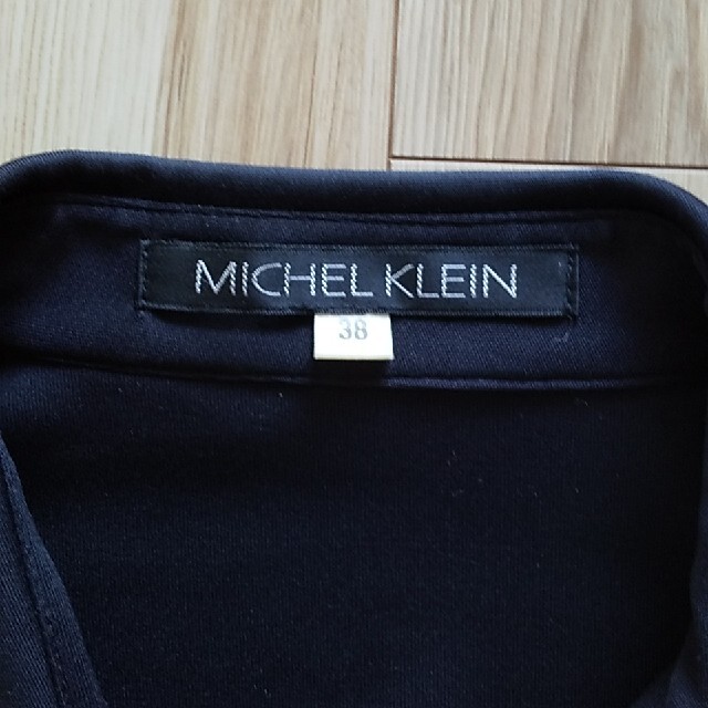 MICHEL KLEIN(ミッシェルクラン)のレディースシャツ ミッシェルクラン レディースのトップス(シャツ/ブラウス(長袖/七分))の商品写真