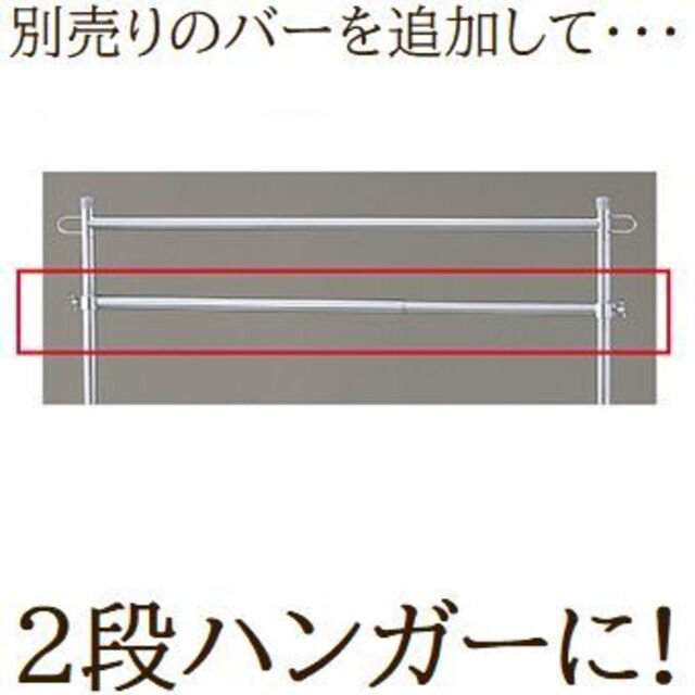 新品□丈夫な業務用ハンガーラック白90cmキャスター付き耐荷重40kg高さ