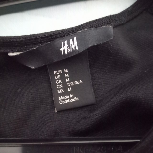 H&M(エイチアンドエム)のH＆M ワンピース 黒 レディースのワンピース(ひざ丈ワンピース)の商品写真