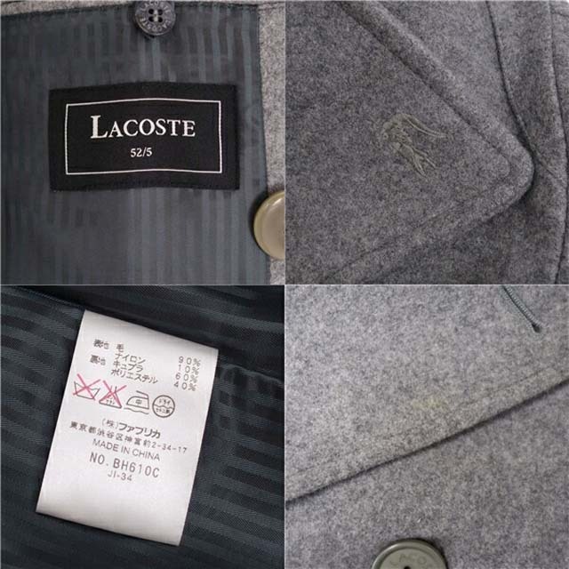 【希少】lacoste ラコステ コート ウール ジャケット 黒  90s