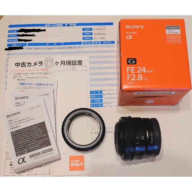 【良品】 Sony FE 24mm F2.8G  SEL24F28G ソニー