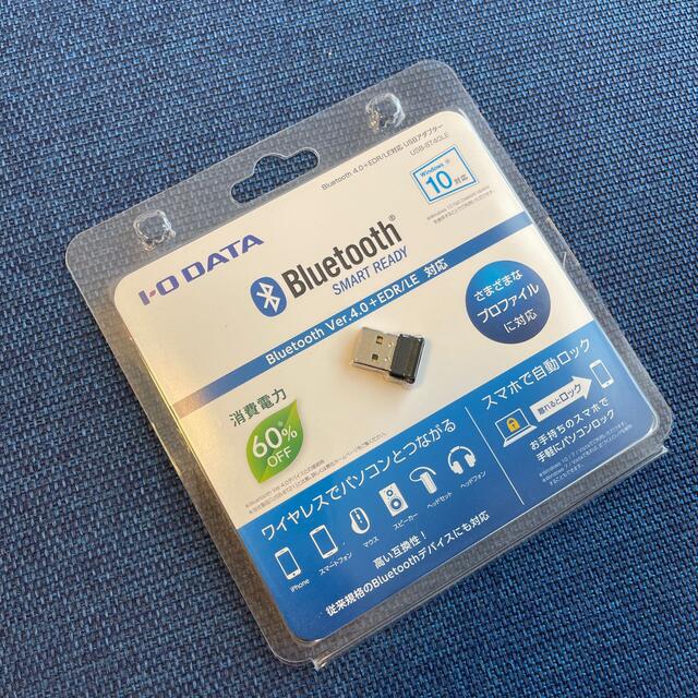 IODATA(アイオーデータ)のI・O DATA Bluetooth 4.0+EDR/LE対応 USBアダプター スマホ/家電/カメラのPC/タブレット(PC周辺機器)の商品写真