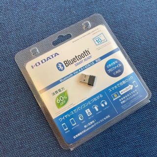 アイオーデータ(IODATA)のI・O DATA Bluetooth 4.0+EDR/LE対応 USBアダプター(PC周辺機器)