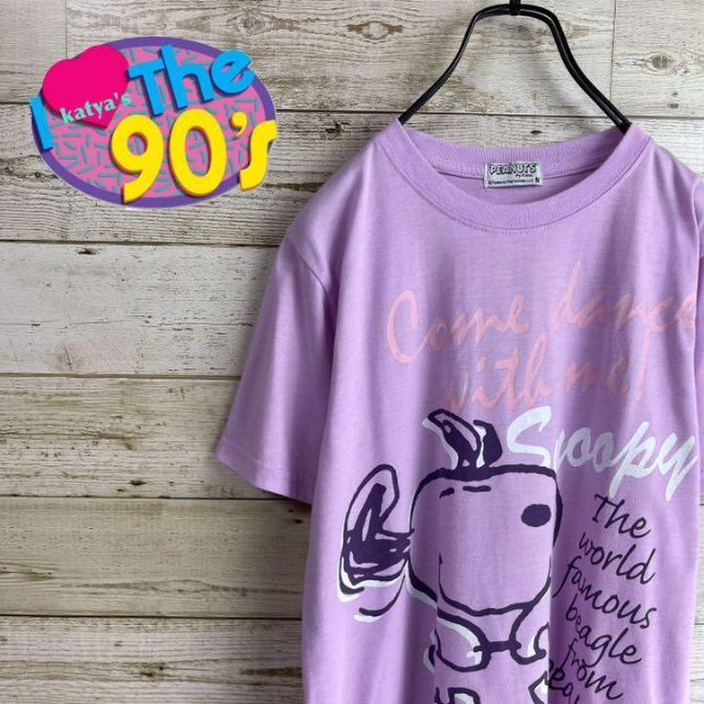 90’s ピーナッツ　ビックスヌーピー　両目プリントTシャツ