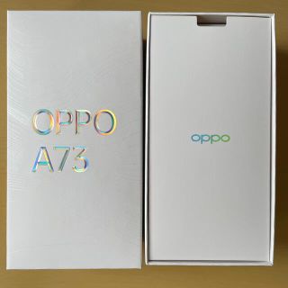 オッポ(OPPO)のOPPO オッポ A73 楽天版 64GB ネービーブルー ZKVE2002BL(スマートフォン本体)