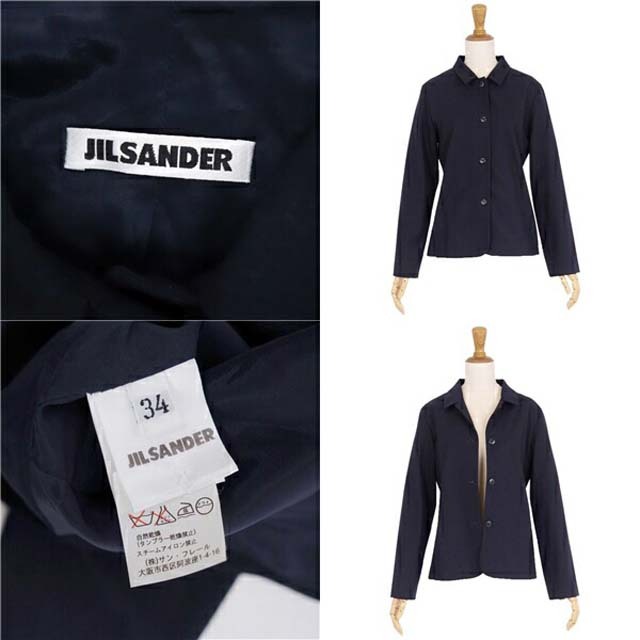 Jil Sander(ジルサンダー)のジルサンダー ジャケット シャツジャケット ウール 無地 アウター レディース レディースのジャケット/アウター(ブルゾン)の商品写真