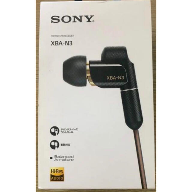 SONY(ソニー)のSony XBA-N3 ハイレゾ　イヤフォン スマホ/家電/カメラのオーディオ機器(ヘッドフォン/イヤフォン)の商品写真