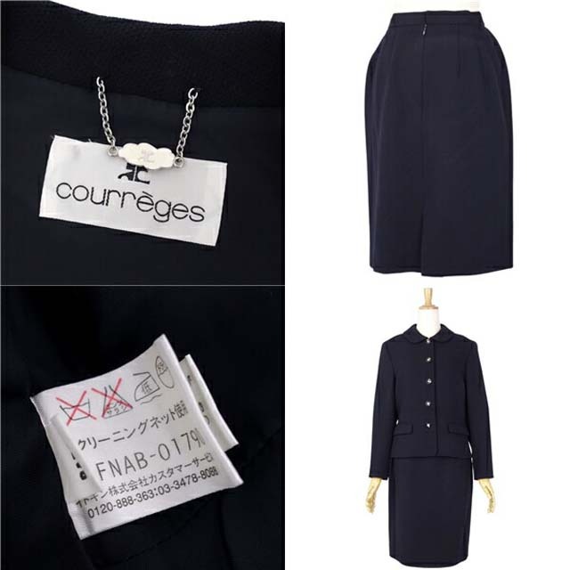 Courreges(クレージュ)のクレージュ セットアップ スーツ ジャケット スカート 無地 レディース レディースのフォーマル/ドレス(スーツ)の商品写真