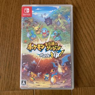 ポケモン不思議のダンジョン 救助隊DX Switch(家庭用ゲームソフト)