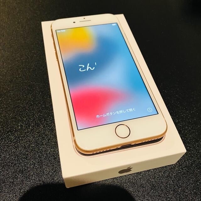 毎日1000円値下げします☆iPhone8 128GB SIMフリー　ゴールドApple