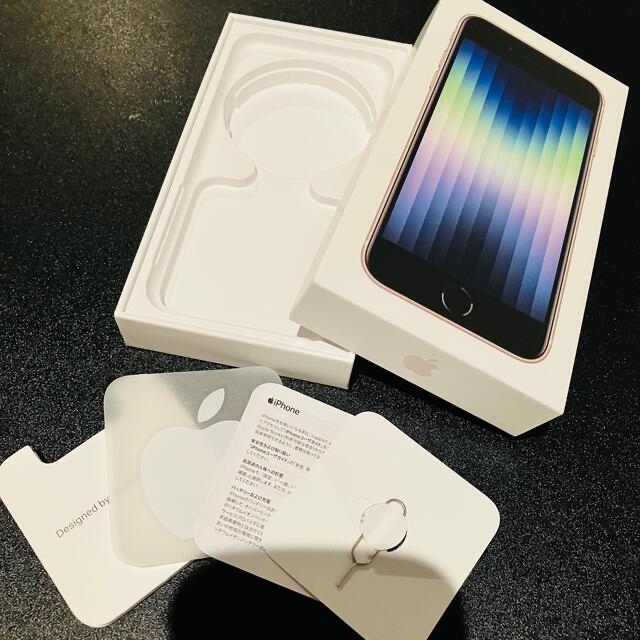 完璧 毎日1000円値下げします☆iPhone8 128GB SIMフリー　ゴールド