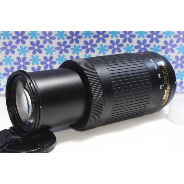 Nikon AF-P 70-300mm新型手振れ補正つき望遠レンズ☆3901-