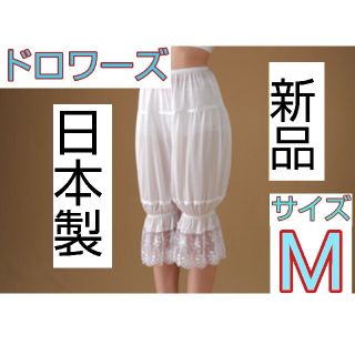 ウェディングドレス(コットン)の通販 100点以上(レディース) | お