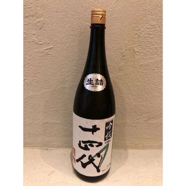 十四代「吟撰」2022年6月 食品/飲料/酒の酒(日本酒)の商品写真