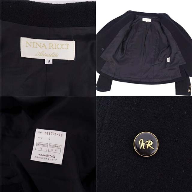 NINA RICCI(ニナリッチ)のニナリッチ セットアップ スカートスーツ ウール ツイード ジャケット スカート レディースのフォーマル/ドレス(スーツ)の商品写真