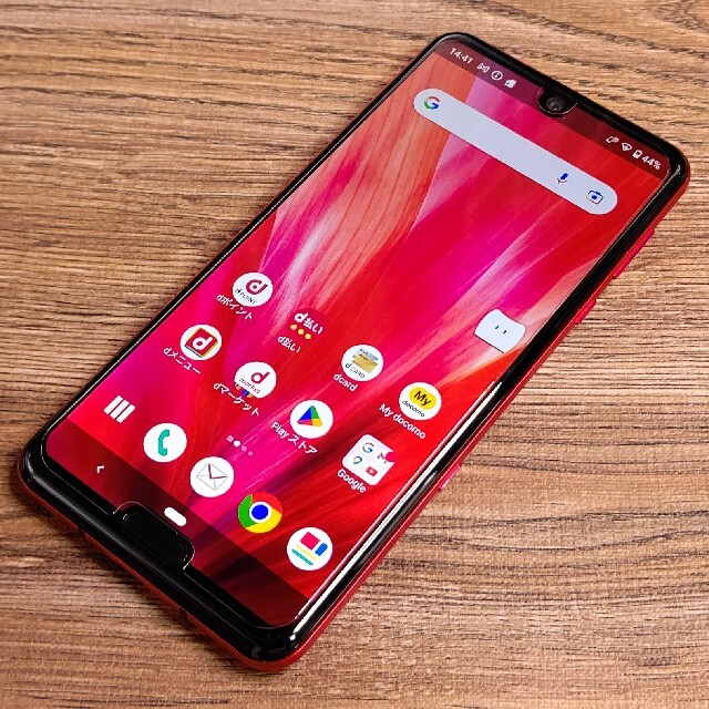 SIMロック解除済 ドコモ AQUOS R3 SH-04L Luxury Red SIMロック解除済 ドコモ AQUOS R3 SH-04L Luxury Red