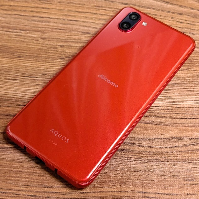 SIMロック解除済 ドコモ AQUOS R3 SH-04L Luxury Red SIMロック解除済 ドコモ AQUOS R3 SH-04L Luxury Red